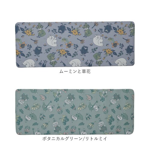 �L�b�`���}�b�g �L�����N�^�[ �ʔ� �L�����N�^�[�L�b�`���}�b�g 45�~120CM �䏊�}�b�g �@���Ƃ�₷�� �������ȒP ���킢�� �����r�j�[������ �䏊 �L�b�`���J�[�y�b�g �����O�}�b�g �L�b�`��_13