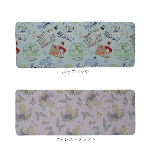 �L�b�`���}�b�g �L�����N�^�[ �ʔ� �L�����N�^�[�L�b�`���}�b�g 45�~120CM �䏊�}�b�g �@���Ƃ�₷�� �������ȒP ���킢�� �����r�j�[������ �䏊 �L�b�`���J�[�y�b�g �����O�}�b�g �L�b�`��_15