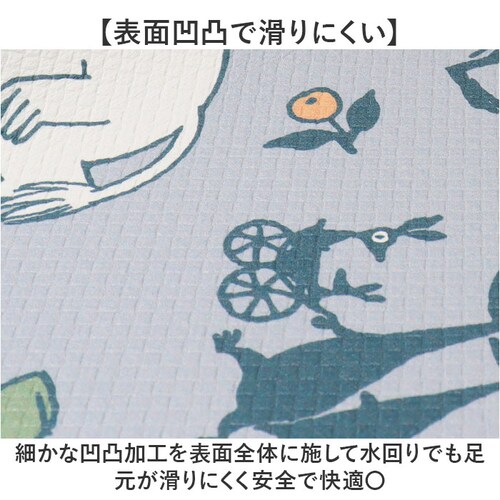 �L�b�`���}�b�g �L�����N�^�[ �ʔ� �L�����N�^�[�L�b�`���}�b�g 45�~240CM �@���Ƃ�₷�� �������ȒP ���킢�� �䏊�}�b�g �L�b�`���J�[�y�b�g �����O�}�b�g �����r�j�[������ �L�b�`�� �V��_5