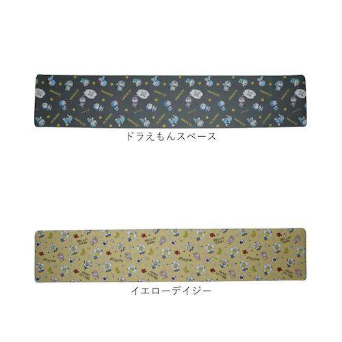 �L�b�`���}�b�g �L�����N�^�[ �ʔ� �L�����N�^�[�L�b�`���}�b�g 45�~240CM �@���Ƃ�₷�� �������ȒP ���킢�� �䏊�}�b�g �L�b�`���J�[�y�b�g �����O�}�b�g �����r�j�[������ �L�b�`�� �V��_10