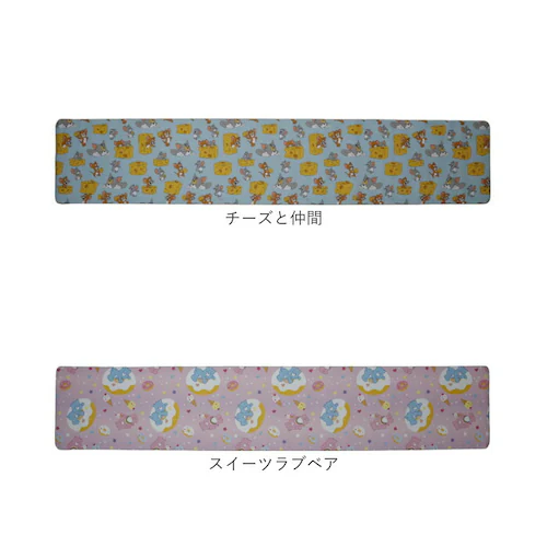 �L�b�`���}�b�g �L�����N�^�[ �ʔ� �L�����N�^�[�L�b�`���}�b�g 45�~240CM �@���Ƃ�₷�� �������ȒP ���킢�� �䏊�}�b�g �L�b�`���J�[�y�b�g �����O�}�b�g �����r�j�[������ �L�b�`�� �V��_11