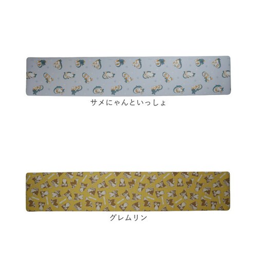 �L�b�`���}�b�g �L�����N�^�[ �ʔ� �L�����N�^�[�L�b�`���}�b�g 45�~240CM �@���Ƃ�₷�� �������ȒP ���킢�� �䏊�}�b�g �L�b�`���J�[�y�b�g �����O�}�b�g �����r�j�[������ �L�b�`�� �V��_12