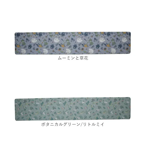 �L�b�`���}�b�g �L�����N�^�[ �ʔ� �L�����N�^�[�L�b�`���}�b�g 45�~240CM �@���Ƃ�₷�� �������ȒP ���킢�� �䏊�}�b�g �L�b�`���J�[�y�b�g �����O�}�b�g �����r�j�[������ �L�b�`�� �V��_13