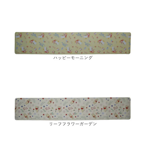 �L�b�`���}�b�g �L�����N�^�[ �ʔ� �L�����N�^�[�L�b�`���}�b�g 45�~240CM �@���Ƃ�₷�� �������ȒP ���킢�� �䏊�}�b�g �L�b�`���J�[�y�b�g �����O�}�b�g �����r�j�[������ �L�b�`�� �V��_14