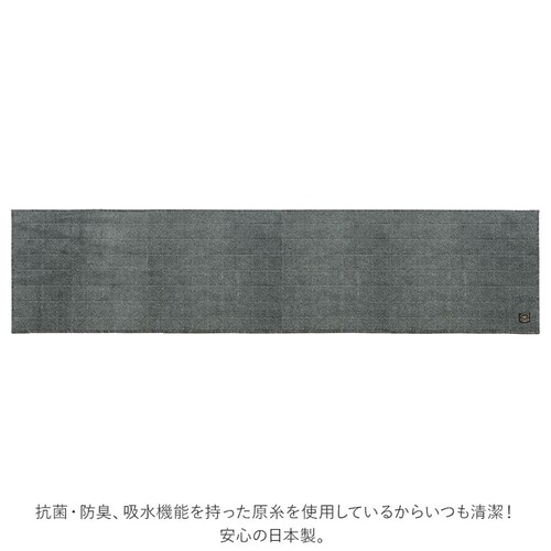 �L�b�`���}�b�g 210cm �ʔ� �䏊�}�b�g �􂦂� �}�b�g ���O�}�b�g ���[���}�b�g FLAFIT �t���t�B�b�g ������� �V���v�� �R�� �h�L ����~�� �䏊�p�i ���{�� ���p�i �C���e���A �G��_2