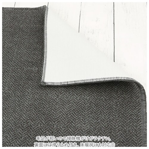 �L�b�`���}�b�g 210cm �ʔ� �䏊�}�b�g �􂦂� �}�b�g ���O�}�b�g ���[���}�b�g FLAFIT �t���t�B�b�g ������� �V���v�� �R�� �h�L ����~�� �䏊�p�i ���{�� ���p�i �C���e���A �G��_4