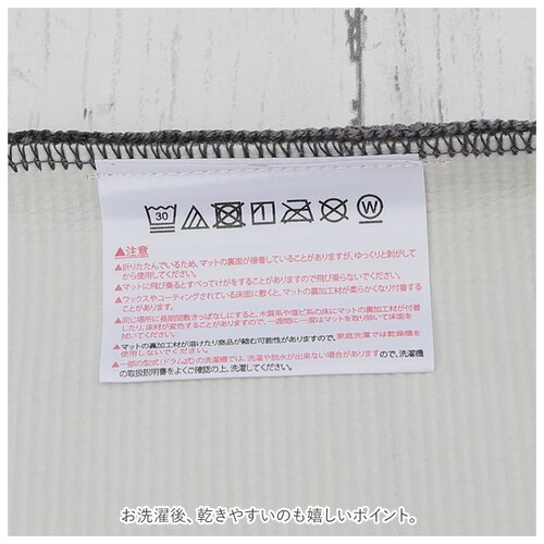 �L�b�`���}�b�g 210cm �ʔ� �䏊�}�b�g �􂦂� �}�b�g ���O�}�b�g ���[���}�b�g FLAFIT �t���t�B�b�g ������� �V���v�� �R�� �h�L ����~�� �䏊�p�i ���{�� ���p�i �C���e���A �G��_10