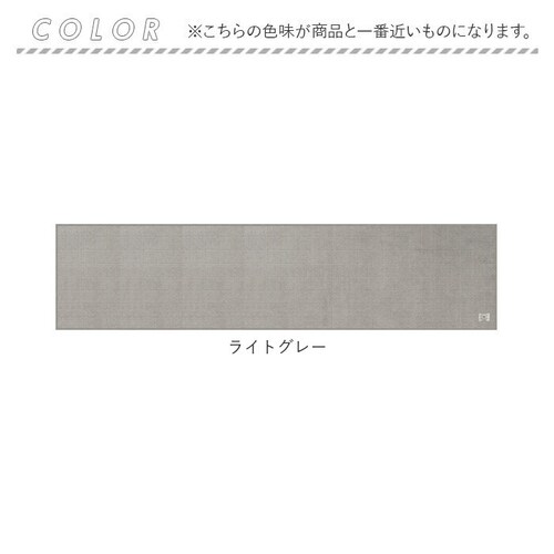 �L�b�`���}�b�g 210cm �ʔ� �䏊�}�b�g �􂦂� �}�b�g ���O�}�b�g ���[���}�b�g FLAFIT �t���t�B�b�g ������� �V���v�� �R�� �h�L ����~�� �䏊�p�i ���{�� ���p�i �C���e���A �G��_11