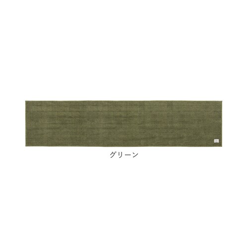 �L�b�`���}�b�g 210cm �ʔ� �䏊�}�b�g �􂦂� �}�b�g ���O�}�b�g ���[���}�b�g FLAFIT �t���t�B�b�g ������� �V���v�� �R�� �h�L ����~�� �䏊�p�i ���{�� ���p�i �C���e���A �G��_13