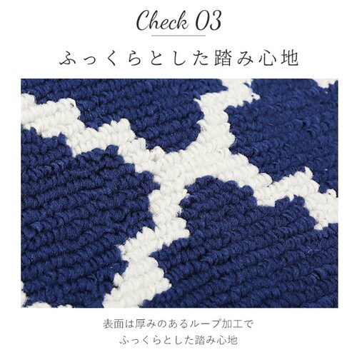 �L�b�`���}�b�g 240cm �ʔ� ������� �􂦂� �k�� �� �䏊�}�b�g �䏊�p�i �����b�J�� 45�~240 �����O�}�b�g ���� ���� �ɂ��� �f�U�C�� �L�b�`���p�i �C���e���A �}�b�g �J�L�E�`_4