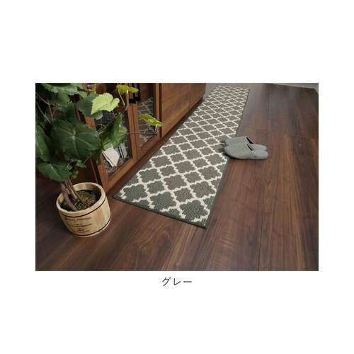 �L�b�`���}�b�g 240cm �ʔ� ������� �􂦂� �k�� �� �䏊�}�b�g �䏊�p�i �����b�J�� 45�~240 �����O�}�b�g ���� ���� �ɂ��� �f�U�C�� �L�b�`���p�i �C���e���A �}�b�g �J�L�E�`_7