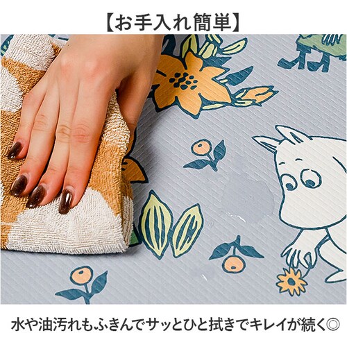 �L�����N�^�[�L�b�`���}�b�g �ʔ� �L�b�`���}�b�g �L�����N�^�[ 45�~180CM �@���Ƃ�₷�� �������ȒP �䏊�}�b�g �����r�j�[������ �䏊 �L�b�`���J�[�y�b�g �����O�}�b�g ���킢�� �V���� _2