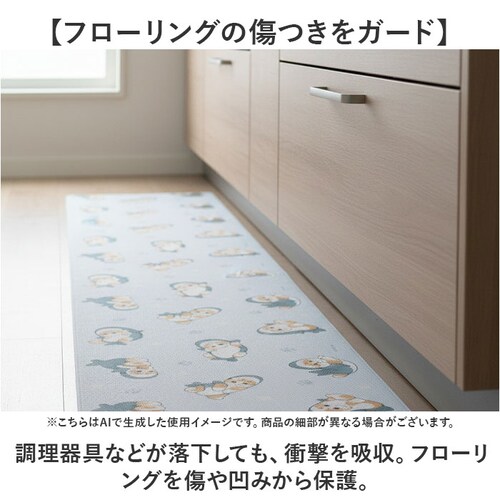 �L�����N�^�[�L�b�`���}�b�g �ʔ� �L�b�`���}�b�g �L�����N�^�[ 45�~180CM �@���Ƃ�₷�� �������ȒP �䏊�}�b�g �����r�j�[������ �䏊 �L�b�`���J�[�y�b�g �����O�}�b�g ���킢�� �V���� _4