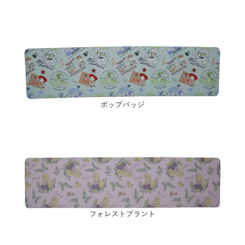 �L�����N�^�[�L�b�`���}�b�g �ʔ� �L�b�`���}�b�g �L�����N�^�[ 45�~180CM �@���Ƃ�₷�� �������ȒP �䏊�}�b�g �����r�j�[������ �䏊 �L�b�`���J�[�y�b�g �����O�}�b�g ���킢�� �V���� _15