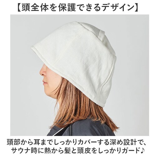 AND PACKABLE �A���h�p�b�J�u�� �T�E�i�n�b�g �ʔ� �T�E�i �n�b�g �T�E�i�L���b�v �L���b�v �X�q �ڂ��� �T�E�i�X�q �[�� �T�E�i�O�b�Y �V���v�� ���n ��߂� ���[ �����^�� �R���p�N_2