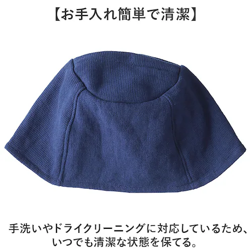 AND PACKABLE �A���h�p�b�J�u�� �T�E�i�n�b�g �ʔ� �T�E�i �n�b�g �T�E�i�L���b�v �L���b�v �X�q �ڂ��� �T�E�i�X�q �[�� �T�E�i�O�b�Y �V���v�� ���n ��߂� ���[ �����^�� �R���p�N_5