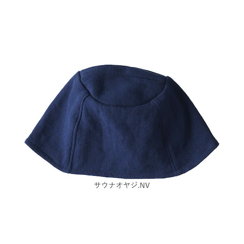 AND PACKABLE �A���h�p�b�J�u�� �T�E�i�n�b�g �ʔ� �T�E�i �n�b�g �T�E�i�L���b�v �L���b�v �X�q �ڂ��� �T�E�i�X�q �[�� �T�E�i�O�b�Y �V���v�� ���n ��߂� ���[ �����^�� �R���p�N_11