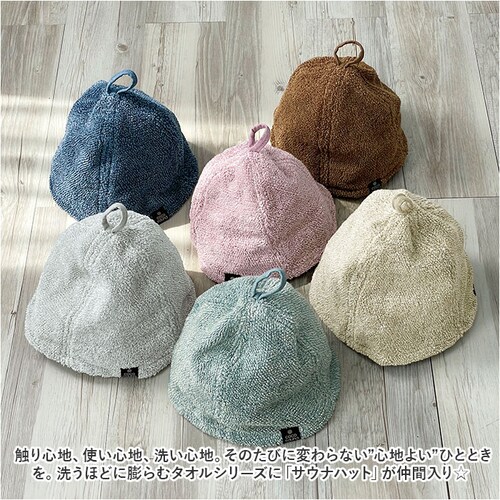 �R�R�`�G�i �T�E�i�n�b�g �^�I�� �ʔ� cocochiena �T�E�i�L���b�v �T�E�i �n�b�g �X�q �^�I���X�q �T�E�i�O�b�Y �^�I�����n �^�I���n ���n �ڐ[ ���f�B�[�X �����Y ���z�� ���� ������_1