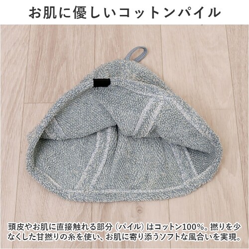 �R�R�`�G�i �T�E�i�n�b�g �^�I�� �ʔ� cocochiena �T�E�i�L���b�v �T�E�i �n�b�g �X�q �^�I���X�q �T�E�i�O�b�Y �^�I�����n �^�I���n ���n �ڐ[ ���f�B�[�X �����Y ���z�� ���� ������_4