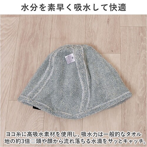 �R�R�`�G�i �T�E�i�n�b�g �^�I�� �ʔ� cocochiena �T�E�i�L���b�v �T�E�i �n�b�g �X�q �^�I���X�q �T�E�i�O�b�Y �^�I�����n �^�I���n ���n �ڐ[ ���f�B�[�X �����Y ���z�� ���� ������_5