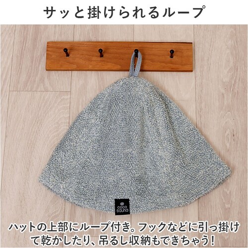 �R�R�`�G�i �T�E�i�n�b�g �^�I�� �ʔ� cocochiena �T�E�i�L���b�v �T�E�i �n�b�g �X�q �^�I���X�q �T�E�i�O�b�Y �^�I�����n �^�I���n ���n �ڐ[ ���f�B�[�X �����Y ���z�� ���� ������_8