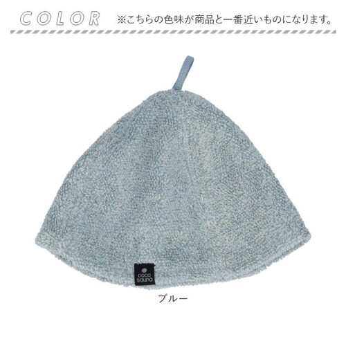 �R�R�`�G�i �T�E�i�n�b�g �^�I�� �ʔ� cocochiena �T�E�i�L���b�v �T�E�i �n�b�g �X�q �^�I���X�q �T�E�i�O�b�Y �^�I�����n �^�I���n ���n �ڐ[ ���f�B�[�X �����Y ���z�� ���� ������_12