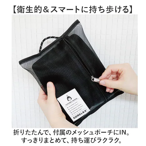 �������b�N�X �T�E�i�n�b�g �ʔ� ���b�V���n�b�g ���f�B�[�X �����Y �T�E�i �T�E�i�O�b�Y �X�q �傫�� ���b�V�� ������� �T�� �T�E�i�L���b�v �T�E�i�X�q �[�� �M�t�g ���蕨 ������� �ƂƂ̂�_6