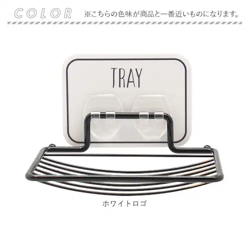 �I�e�� �\�[�v�f�B�b�V�� �ʔ� Otel OTL-70TR �Ό��u�� ���؂�g���[ �\�[�v�g���[ �Ό��z���_�[ �\�[�v�z���_�[ �\�[�v�g���C ���ʏ� �o�X���[�� �����C �L�b�`�� �� ���J���Ȃ� �}�W_7