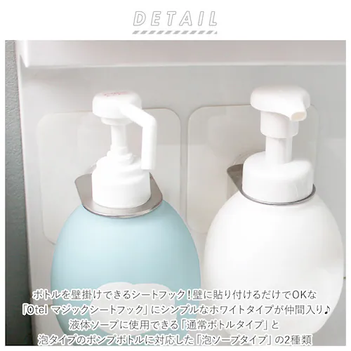 �V�����v�[�{�g�� �t�b�N �ʔ� �f�B�X�y���T�[�z���_�[ �{�g���z���_�[ ����������[ �����C �������� �����C�� �V�[�g�t�b�N ���ʏ� �L�b�`�� �o�X�O�b�Y ������� Otel �I�e�� �o�X�p�i Pa_1