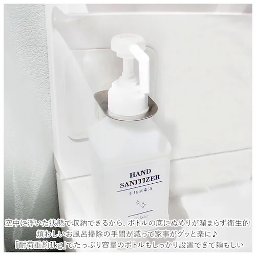 �V�����v�[�{�g�� �t�b�N �ʔ� �f�B�X�y���T�[�z���_�[ �{�g���z���_�[ ����������[ �����C �������� �����C�� �V�[�g�t�b�N ���ʏ� �L�b�`�� �o�X�O�b�Y ������� Otel �I�e�� �o�X�p�i Pa_2