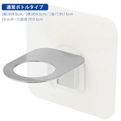 �V�����v�[�{�g�� �t�b�N �ʔ� �f�B�X�y���T�[�z���_�[ �{�g���z���_�[ ����������[ �����C �������� �����C�� �V�[�g�t�b�N ���ʏ� �L�b�`�� �o�X�O�b�Y ������� Otel �I�e�� �o�X�p�i Pa_4