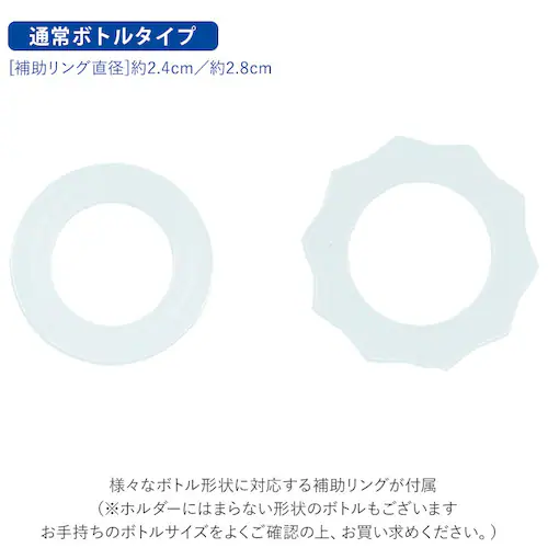 �V�����v�[�{�g�� �t�b�N �ʔ� �f�B�X�y���T�[�z���_�[ �{�g���z���_�[ ����������[ �����C �������� �����C�� �V�[�g�t�b�N ���ʏ� �L�b�`�� �o�X�O�b�Y ������� Otel �I�e�� �o�X�p�i Pa_5