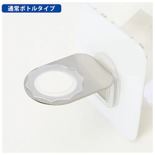 �V�����v�[�{�g�� �t�b�N �ʔ� �f�B�X�y���T�[�z���_�[ �{�g���z���_�[ ����������[ �����C �������� �����C�� �V�[�g�t�b�N ���ʏ� �L�b�`�� �o�X�O�b�Y ������� Otel �I�e�� �o�X�p�i Pa_7