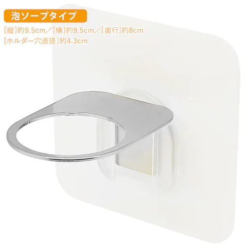 �V�����v�[�{�g�� �t�b�N �ʔ� �f�B�X�y���T�[�z���_�[ �{�g���z���_�[ ����������[ �����C �������� �����C�� �V�[�g�t�b�N ���ʏ� �L�b�`�� �o�X�O�b�Y ������� Otel �I�e�� �o�X�p�i Pa_8