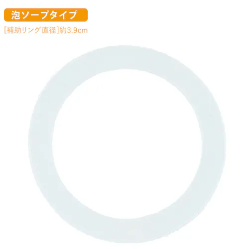 �V�����v�[�{�g�� �t�b�N �ʔ� �f�B�X�y���T�[�z���_�[ �{�g���z���_�[ ����������[ �����C �������� �����C�� �V�[�g�t�b�N ���ʏ� �L�b�`�� �o�X�O�b�Y ������� Otel �I�e�� �o�X�p�i Pa_9