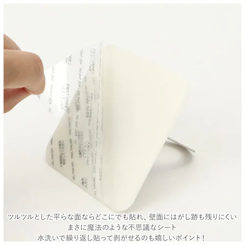 �V�����v�[�{�g�� �t�b�N �ʔ� �f�B�X�y���T�[�z���_�[ �{�g���z���_�[ ����������[ �����C �������� �����C�� �V�[�g�t�b�N ���ʏ� �L�b�`�� �o�X�O�b�Y ������� Otel �I�e�� �o�X�p�i Pa_11