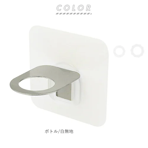 �V�����v�[�{�g�� �t�b�N �ʔ� �f�B�X�y���T�[�z���_�[ �{�g���z���_�[ ����������[ �����C �������� �����C�� �V�[�g�t�b�N ���ʏ� �L�b�`�� �o�X�O�b�Y ������� Otel �I�e�� �o�X�p�i Pa_13