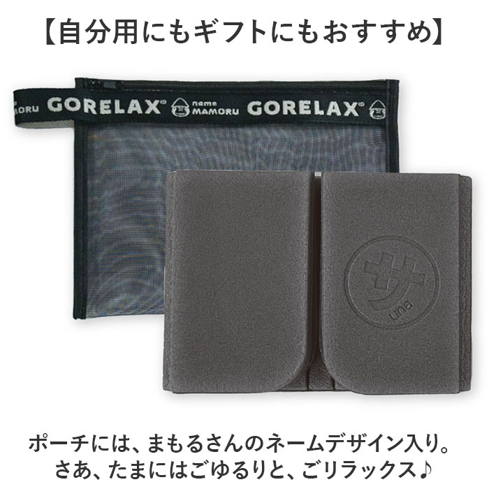 アクアブルー サウナグッズ ゴリラックス サウナマット 通販 サウナ