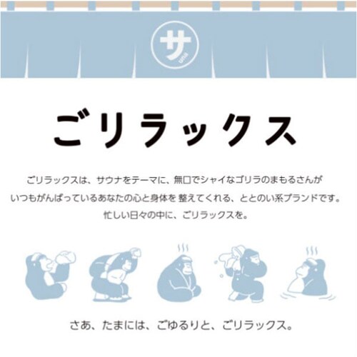 �������b�N�X �В� �|�[�` �ʔ� �T�E�i �В��� �~�j�|�[�` �����C �������� �����^�� ������ �K�� ���� ���s �􂦂� �������� �o�X�O�b�Y �T�E�i�O�b�Y �y�� �R�X���|�[�` �X�L���P�A �W�� ��_2