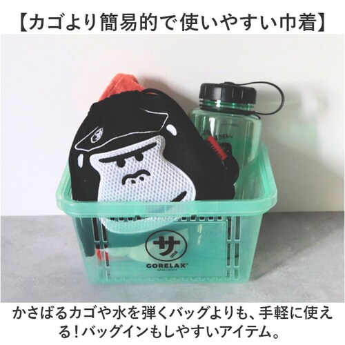 �������b�N�X �В� �|�[�` �ʔ� �T�E�i �В��� �~�j�|�[�` �����C �������� �����^�� ������ �K�� ���� ���s �􂦂� �������� �o�X�O�b�Y �T�E�i�O�b�Y �y�� �R�X���|�[�` �X�L���P�A �W�� ��_3