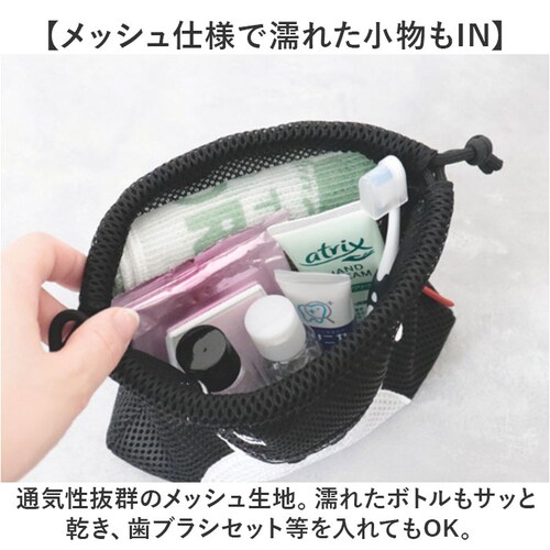 �������b�N�X �В� �|�[�` �ʔ� �T�E�i �В��� �~�j�|�[�` �����C �������� �����^�� ������ �K�� ���� ���s �􂦂� �������� �o�X�O�b�Y �T�E�i�O�b�Y �y�� �R�X���|�[�` �X�L���P�A �W�� ��_5