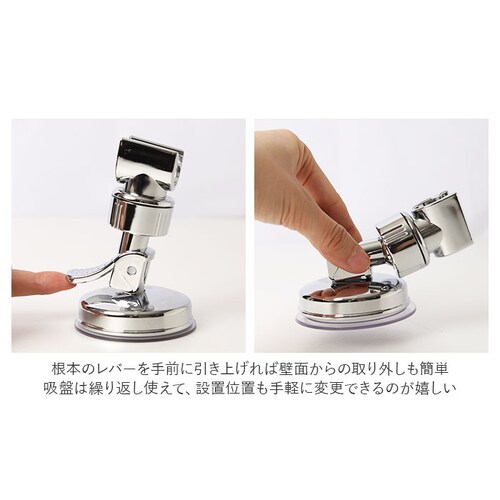 �V�����[�t�b�N �ʔ� ���͋z�� �z���_�[ �w�b�h �t�b�N ���t���ȒP �p�x�����\ ��������Œ� �o�X�O�b�Y �o�X�p�i ���^�� ���� �z�� �֗��O�b�Y �����C 360�x_7