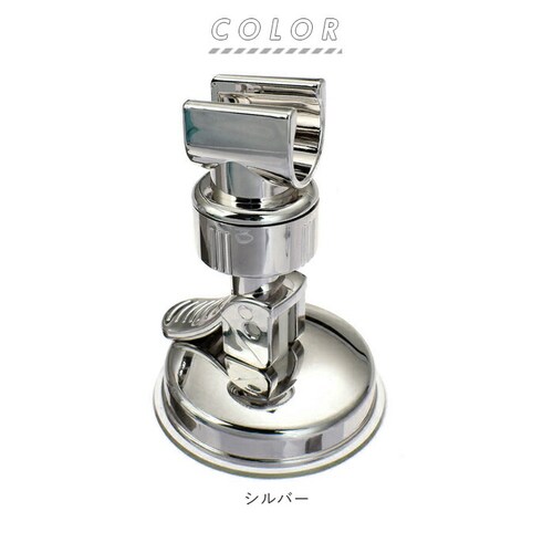 �V�����[�t�b�N �ʔ� ���͋z�� �z���_�[ �w�b�h �t�b�N ���t���ȒP �p�x�����\ ��������Œ� �o�X�O�b�Y �o�X�p�i ���^�� ���� �z�� �֗��O�b�Y �����C 360�x_9