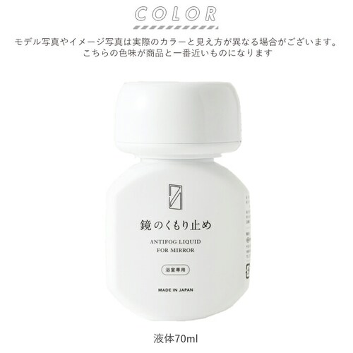 �܂�~�� �� �ʔ� �N���t�g�}���V�b�v c�V���[�Y ���̂�����~�� �����C �ؑ��Ό� ���{�� ������~�� ���L�b�h �~���[ ��|�� �V���� ���|�� �|�� �O�b�Y CRAFTSMANSHIP_5