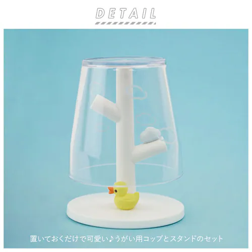 �R�b�v �X�^���h ���ʏ� �ʔ� �������R�b�v �~�j ������ ������ �L�b�Y �q�� ���ǂ� �q�ǂ� ������� ���킢�� �c�� ���� ������ �n�~�K�L �K�� �~�j�������R�b�v&�X�^���h �A�j�}�� ���� �A_1