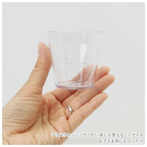 �R�b�v �X�^���h ���ʏ� �ʔ� �������R�b�v �~�j ������ ������ �L�b�Y �q�� ���ǂ� �q�ǂ� ������� ���킢�� �c�� ���� ������ �n�~�K�L �K�� �~�j�������R�b�v&�X�^���h �A�j�}�� ���� �A_7