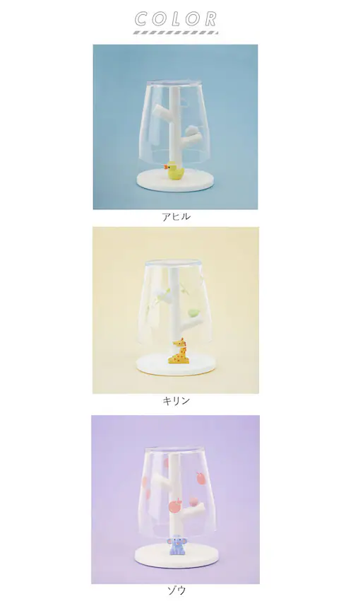 �R�b�v �X�^���h ���ʏ� �ʔ� �������R�b�v �~�j ������ ������ �L�b�Y �q�� ���ǂ� �q�ǂ� ������� ���킢�� �c�� ���� ������ �n�~�K�L �K�� �~�j�������R�b�v&�X�^���h �A�j�}�� ���� �A_9