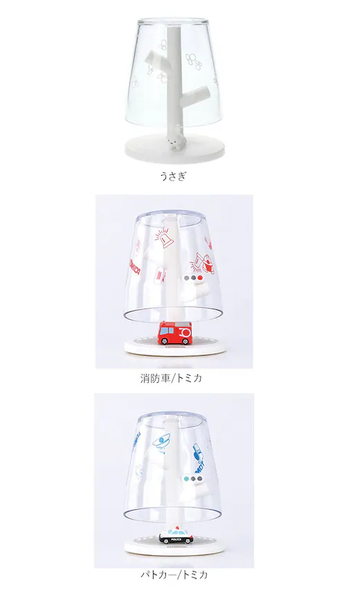 �R�b�v �X�^���h ���ʏ� �ʔ� �������R�b�v �~�j ������ ������ �L�b�Y �q�� ���ǂ� �q�ǂ� ������� ���킢�� �c�� ���� ������ �n�~�K�L �K�� �~�j�������R�b�v&�X�^���h �A�j�}�� ���� �A_10