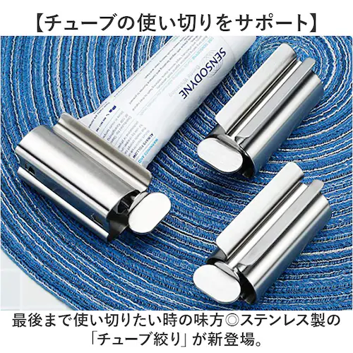 �`���[�u�i�� �X�e�����X �ʔ� �`���[�u�i��� �`���[�u���ڂ� �`���[�u�i��@ �`���[�u ���ڂ�� �`���[�u���[���[ ���������X�N�C�[�U�[ �z���_�[ �X�^���h �����o�� �i��o�� ���@�\ �V���v�� ��_1