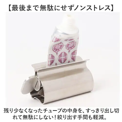 �`���[�u�i�� �X�e�����X �ʔ� �`���[�u�i��� �`���[�u���ڂ� �`���[�u�i��@ �`���[�u ���ڂ�� �`���[�u���[���[ ���������X�N�C�[�U�[ �z���_�[ �X�^���h �����o�� �i��o�� ���@�\ �V���v�� ��_2